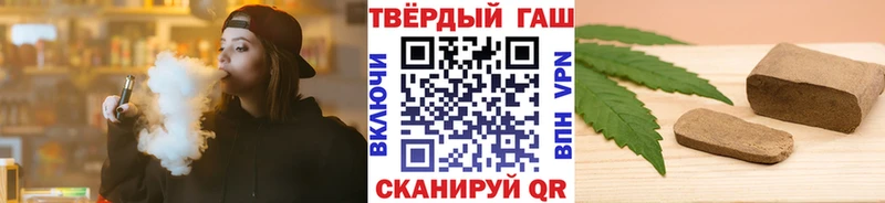 Гашиш VHQ Безенчук