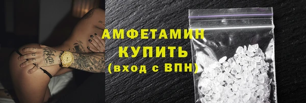 MDMA Навашино