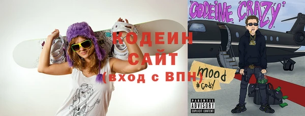 a pvp Наволоки