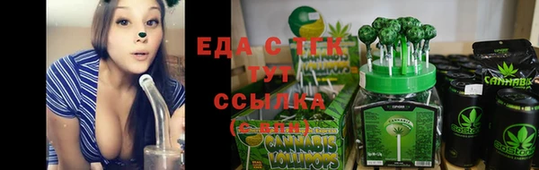 MDMA Навашино
