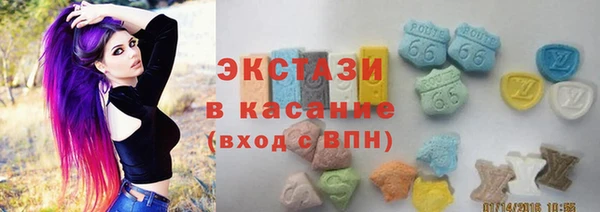 COCAINE Вязники