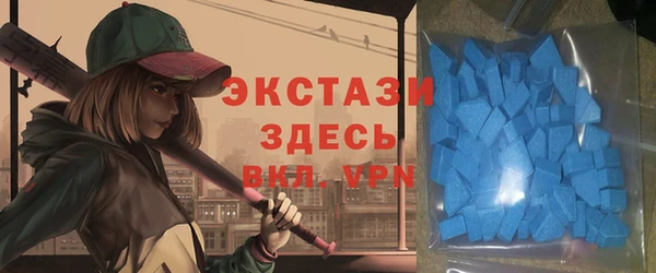 a pvp Наволоки