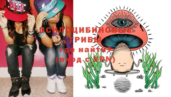 a pvp Наволоки