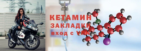 каннабис Надым
