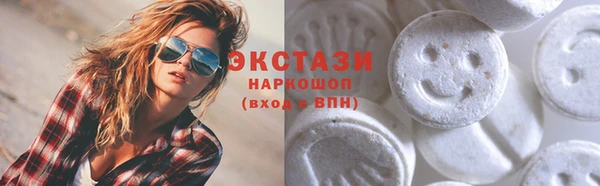 каннабис Надым