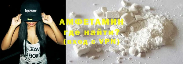 a pvp Наволоки