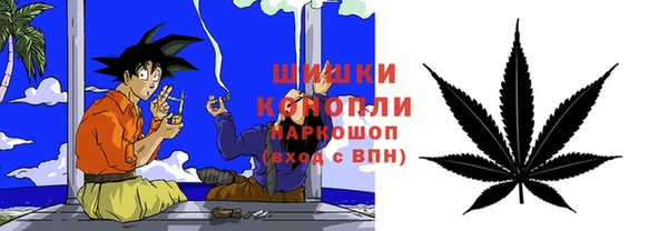 каннабис Надым