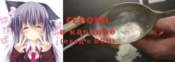 каннабис Надым