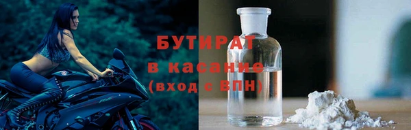 a pvp Наволоки