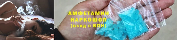 MDMA Навашино
