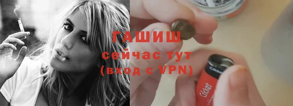 a pvp Наволоки