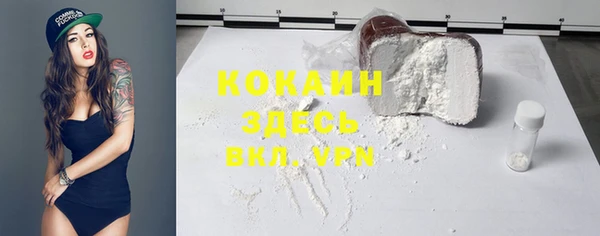 a pvp Наволоки