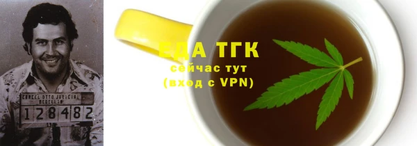 бошки Богданович