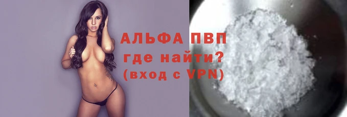 MDMA Навашино