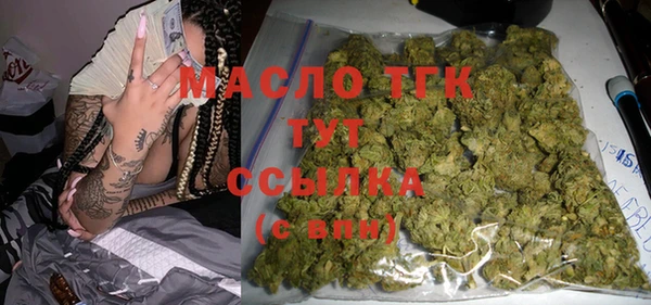 a pvp Наволоки