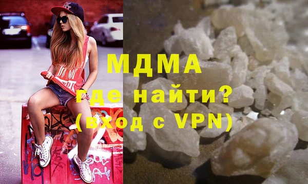 a pvp Наволоки