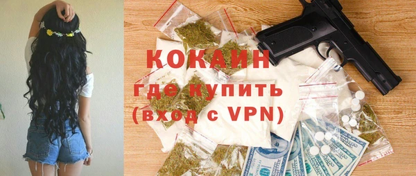 a pvp Наволоки
