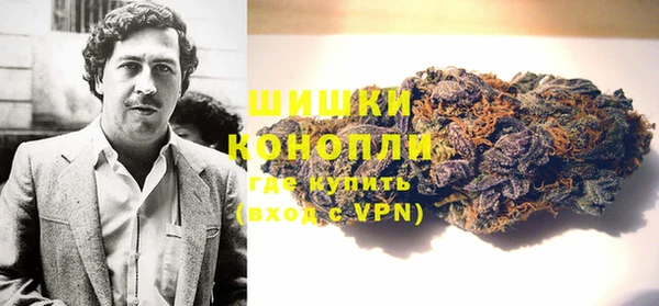 каннабис Надым