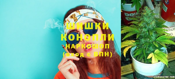 каннабис Надым