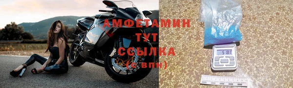 MDMA Навашино