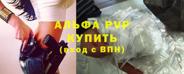 MDMA Навашино