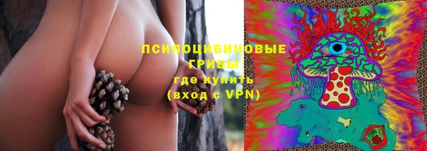 jwh Новый Уренгой