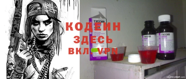 каннабис Надым