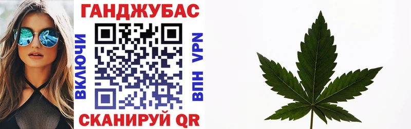 Бошки Шишки MAZAR  Безенчук 
